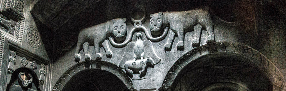 ԳԱՌՆԻ - ԳԵՂԱՐԴ