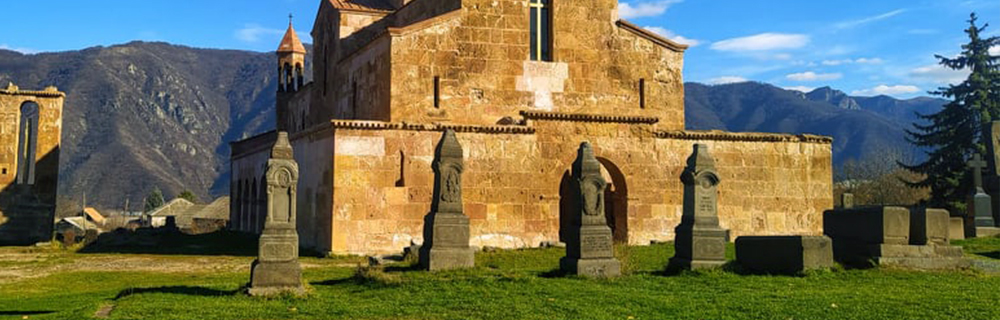 ՀԵՔԻԱԹԱՅԻՆ ԼՈՌԻ