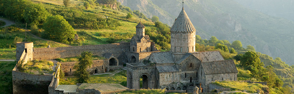 ՏԱԹԵՎ (երկօրյա ուղևորություն)